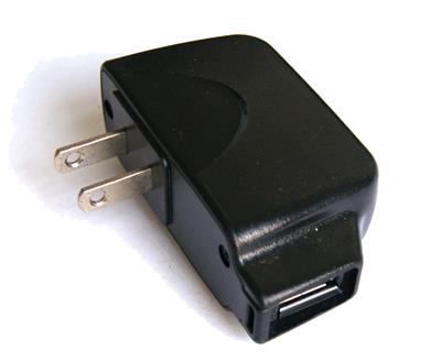 Mobile phone charger (USB)