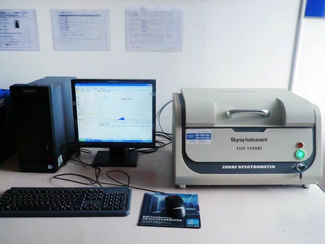 The XRF tester